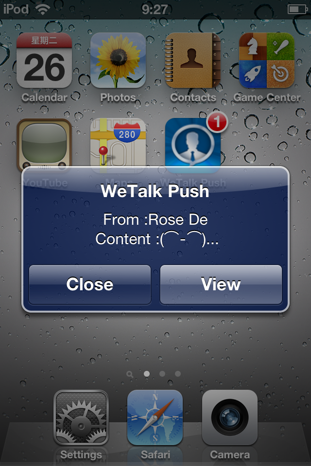 WeTalk for Facebook chat with push free app screenshot 2