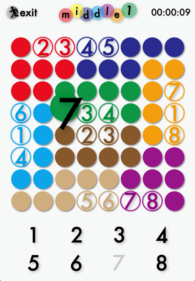 ss1