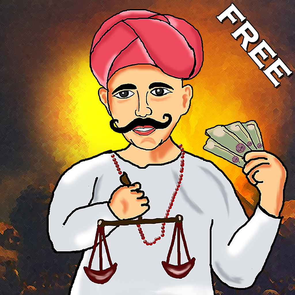 Wonga Bazaar Lite app icon