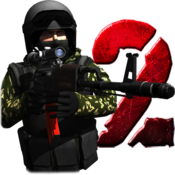 red-crucible-2