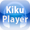 KikuPlayerアートワーク