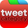 Tweet Category by Tweet Category Tweet Category by Tweet Category icon