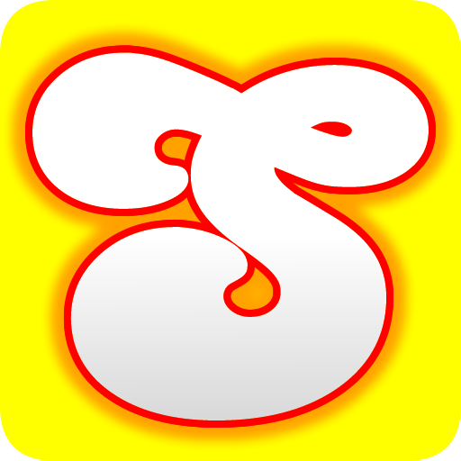 free Songify, iphone app