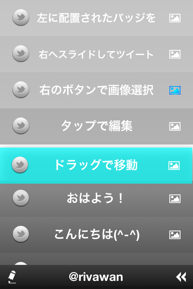 ss3