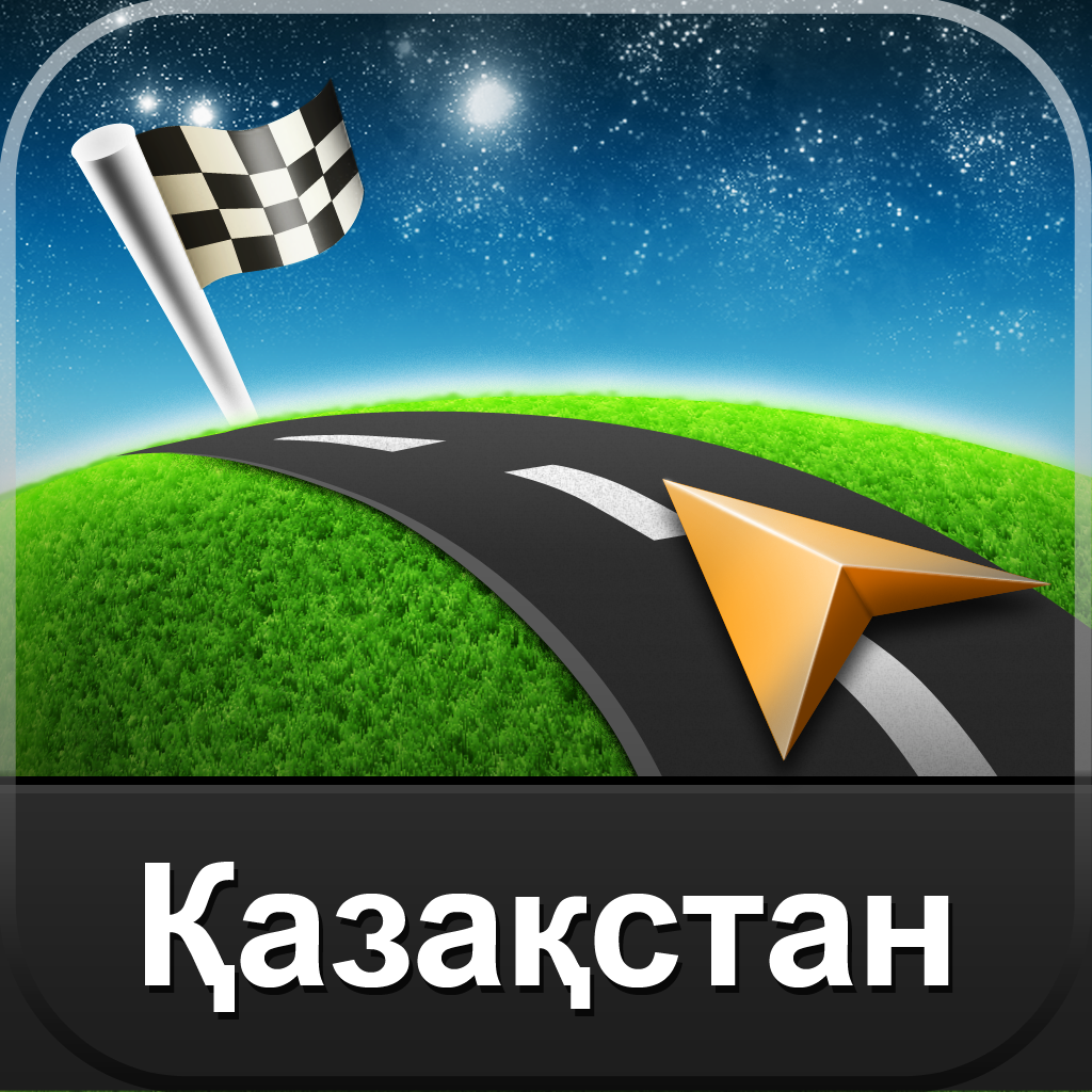 Найти человека по сигналу мобильного