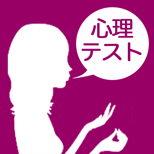 iPhone iPad アイコン iPhone アイコン