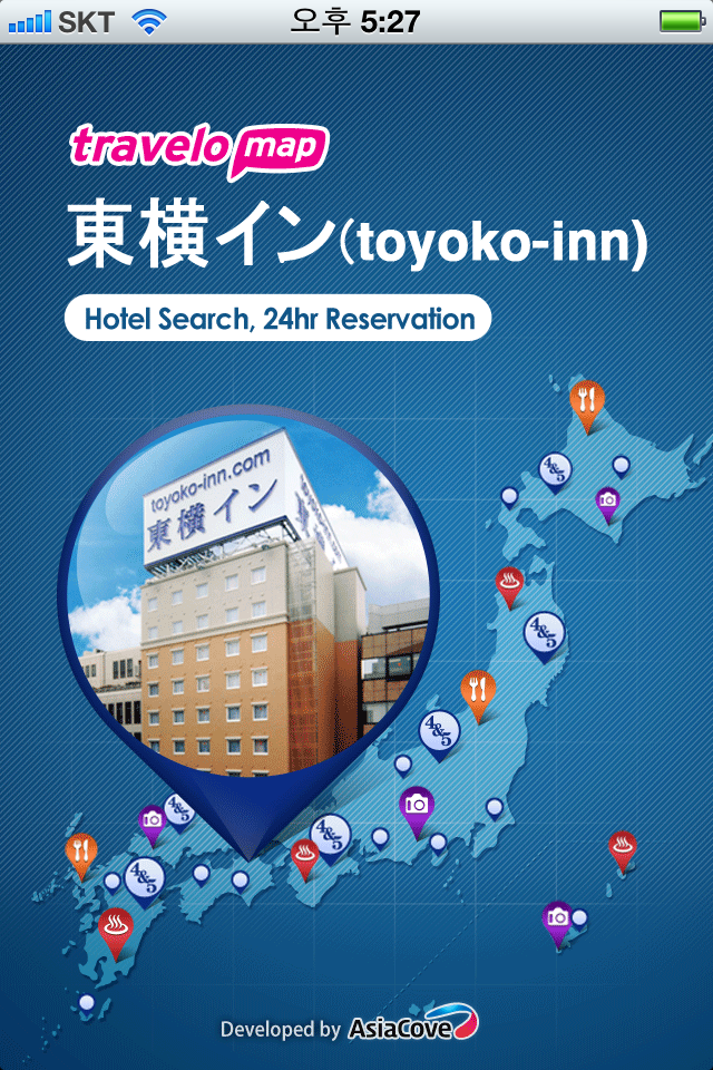 Travelomap 東横INNホテル