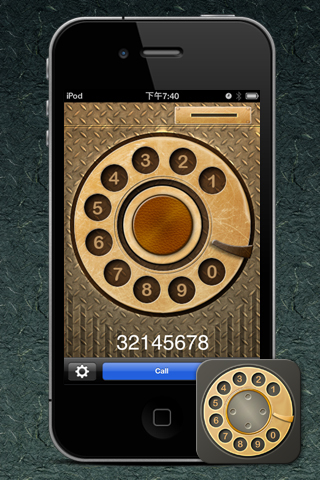 Rotary Ring free app screenshot 1