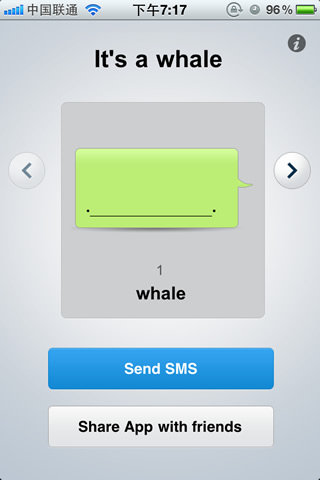 download the last version for iphoneWhale Browser 3.21.192.18