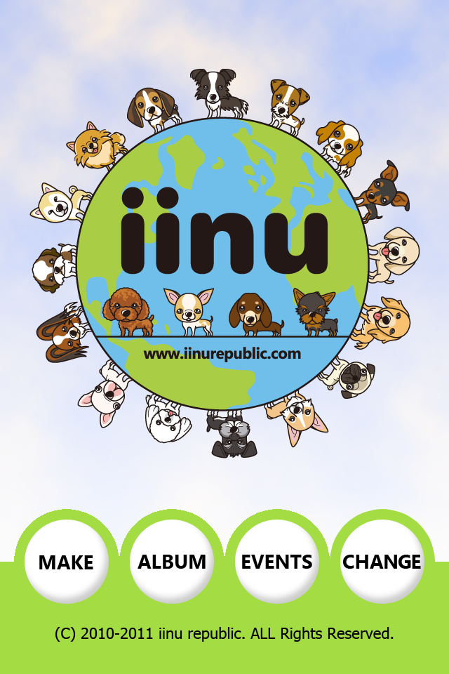 iinu