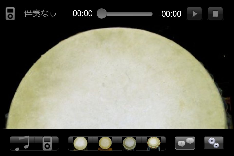 太鼓魂MAX for iPhone