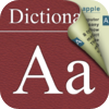 英英･和英･英和･国語辞書 (iDict+ OS Free)アートワーク