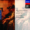 Rachmaninov: 24 Preludes, Piano Sonata No. 2, Vladimir Ashkenazy