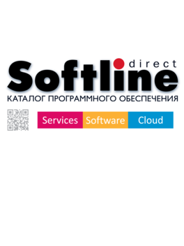 Softline Direct LOGO-APP點子