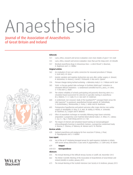 Anaesthesia LOGO-APP點子