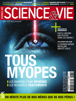 Science&Vie Magazine LOGO-APP點子