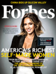 ForbesLife LOGO-APP點子