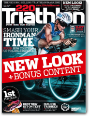 220 Triathlon Magazine - swim, bike and run tips, beginner to ironman, train like a Brownlee LOGO-APP點子