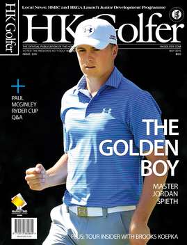 HK Golfer Magazine LOGO-APP點子