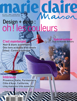 Marie Claire Maison LOGO-APP點子