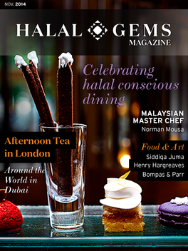 Halal Gems Magazine LOGO-APP點子