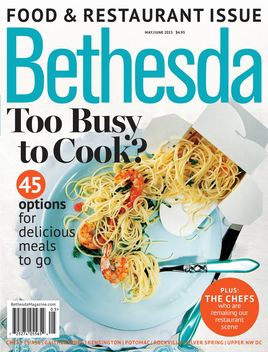 Bethesda Magazine Digital Edition LOGO-APP點子