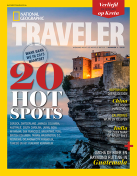 National Geographic Traveler NL/BE LOGO-APP點子