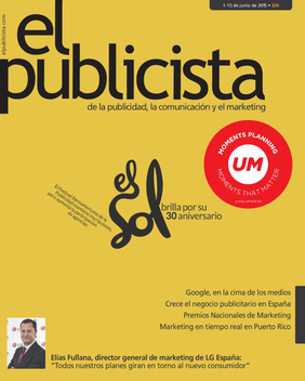 Revista El Publicista LOGO-APP點子