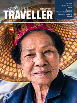 Audley Traveller Magazine LOGO-APP點子