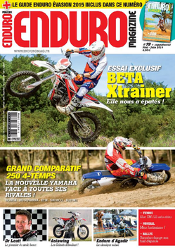 Enduro Mag LOGO-APP點子