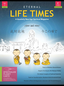 Eternal Life Times LOGO-APP點子