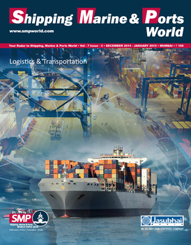 Shipping, Marine and Ports World LOGO-APP點子