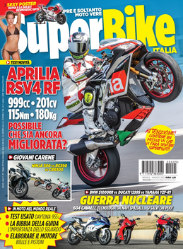 SuperBike Italia LOGO-APP點子