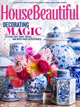 House Beautiful Magazine US LOGO-APP點子