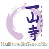 Hartford Street Zen Center | Issan-ji