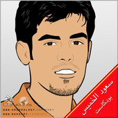 saud alkhamis podcast | سعود الخميس بودكاست