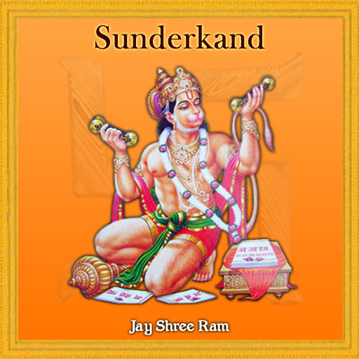 free download ramayan sunderkand mukesh