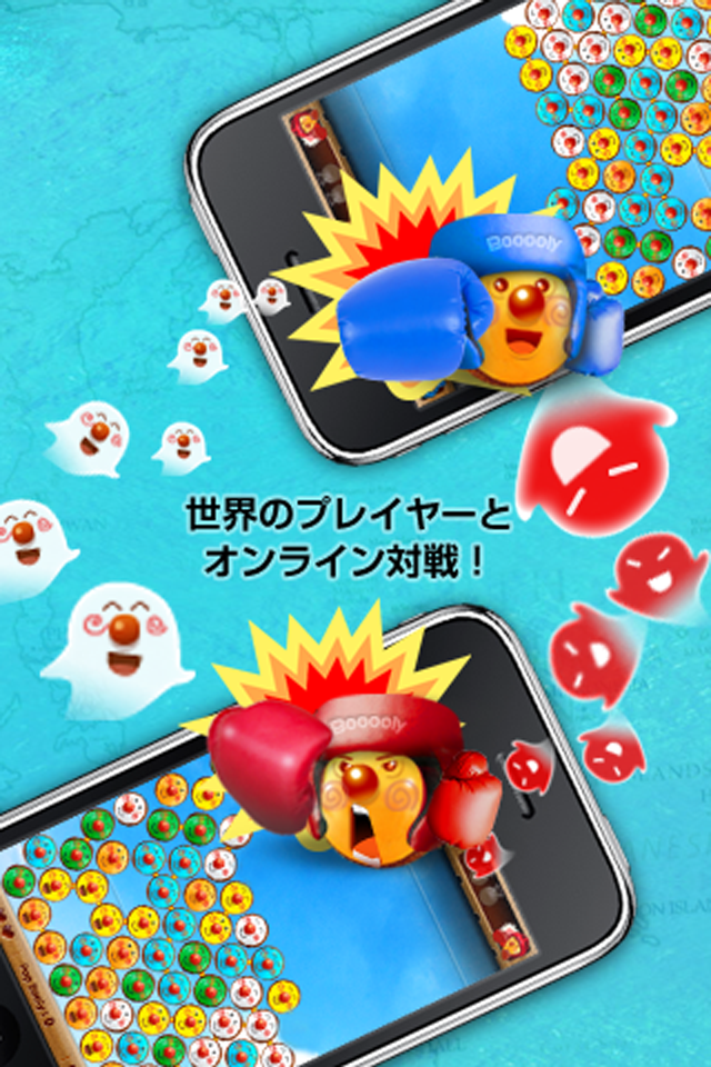 壁紙