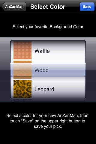 iPhone Screenshot 3