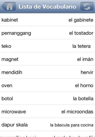 Study Indonesian Words - Memorize Indonesian Language Vocabulary screenshot 3