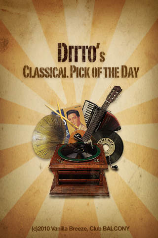 Ditto's Classical Pick of the Day