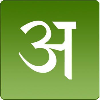 Hindi Learning LOGO-APP點子