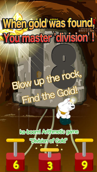 Blow up the rock Find the Gold Division of Gold[Free]