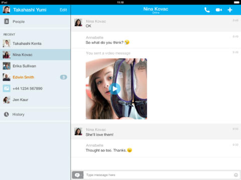 iPad 스크린샷 2