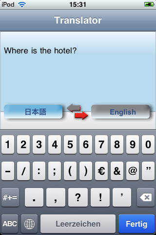 iSayHello Japanese - English screenshot 3