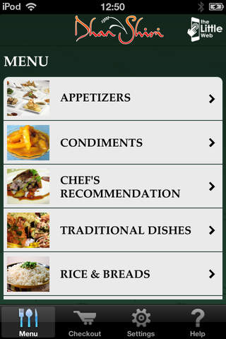 Dhan Shiri, Brackley. Takeaway and Restaurant offering Indian cuisine screenshot 2