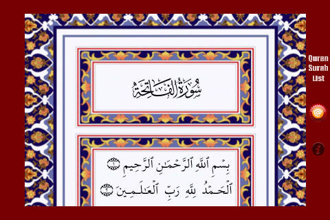 Quran Pro screenshot 3