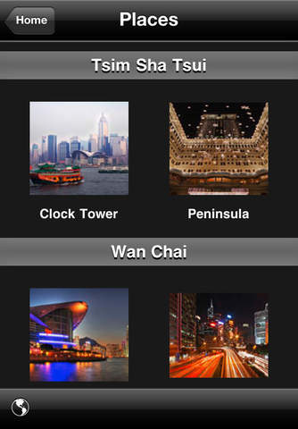 Photo Point Guide - Hong Kong screenshot 2