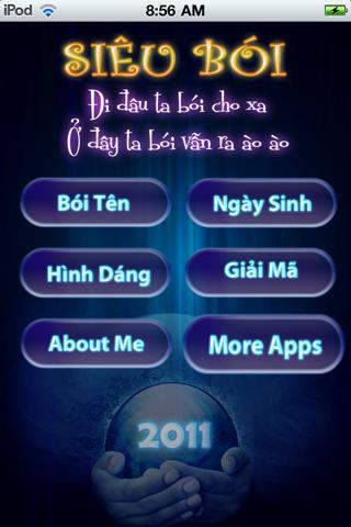 iPhone Screenshot 1