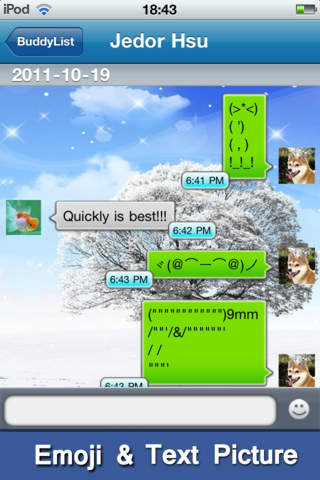 Quickly for Facebook with video chat Pro screenshot 3